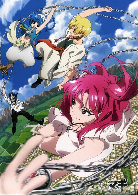 The labyrinth of magic (マギ, magi) is a japanese fantasy adventure manga series written and illustrated by shinobu ohtaka. MAGI: The Labyrinth of Magic (Morgiana, Aladdin (MAGI ...