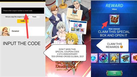 Special Coupon Code Free 10💎 And Limit Break Item 7ds Grand Cross 25th