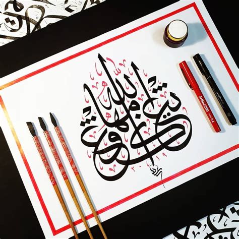 Jenis Jenis Seni Tulisan Khat Dalam Islam