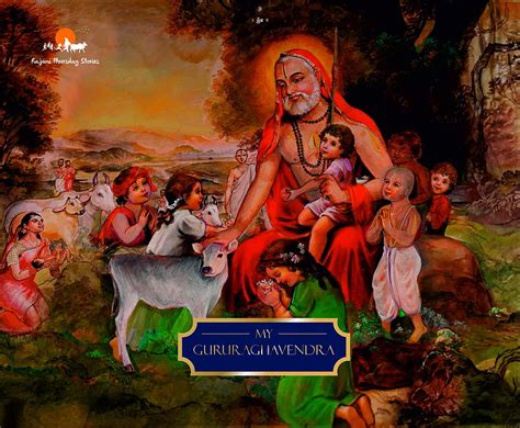 Buy My Guru Raghavendra Book Online At Low Prices In India My Guru Raghavendra Reviews