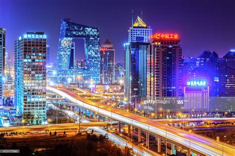 Foto De Stock Noite De Pequim China City Beijing Central Business