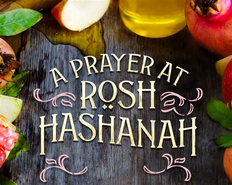 A Prayer At Rosh Hashanah Postcards Blue Mountain