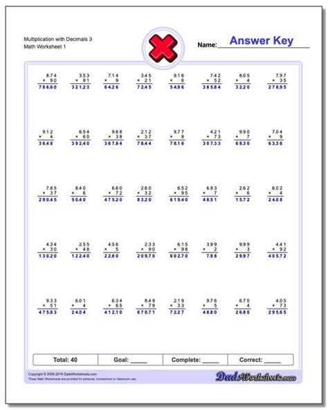 Decimal multiplication worksheets — mental math. Multiplication with Decimals