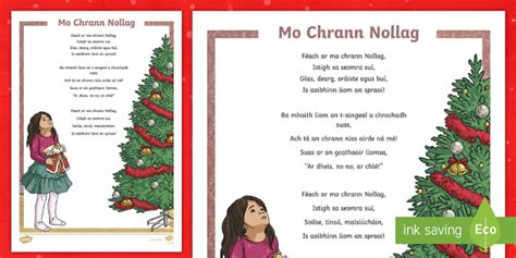 Irish Christmas Poems Christmas Resources Twinkl