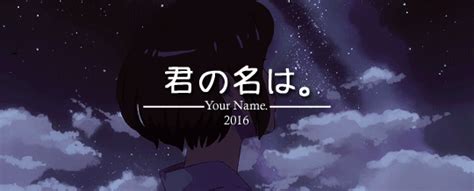Movie Review Kimi No Na Wa Anime Amino