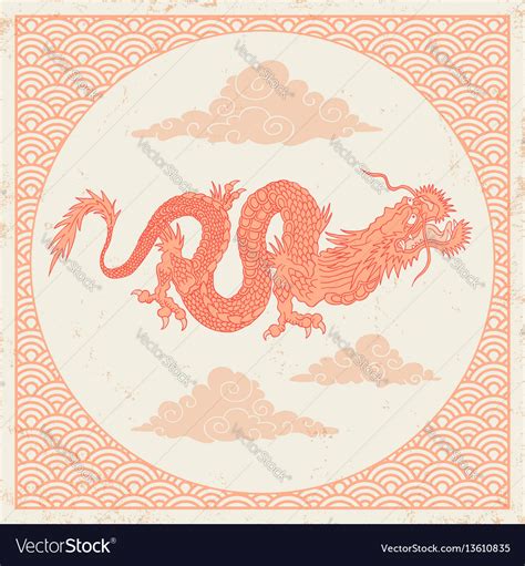 Vintage Chinese Dragon Royalty Free Vector Image