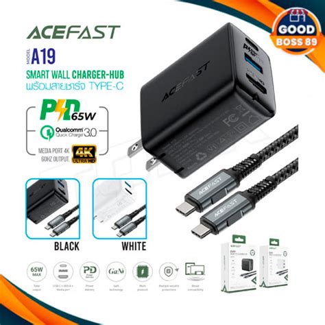 Acefast รุ่น A19 หัวชาร์จ ชาร์จเร็ว Smart Wall Charger Hub A19 Gan