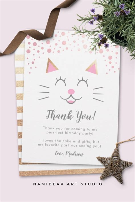 cute pink gold kitty cat birthday party   card zazzlecom