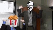 The kfc website lists the menu items, so you can figure out what you want before ordering. Kfc GIFs | Tenor