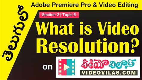 Start with the basics and learn how to organize your files outside premiere, import your assets, and set up your project, before learning. తెలుగులో Adobe Premiere Pro & Video Editing: Video ...
