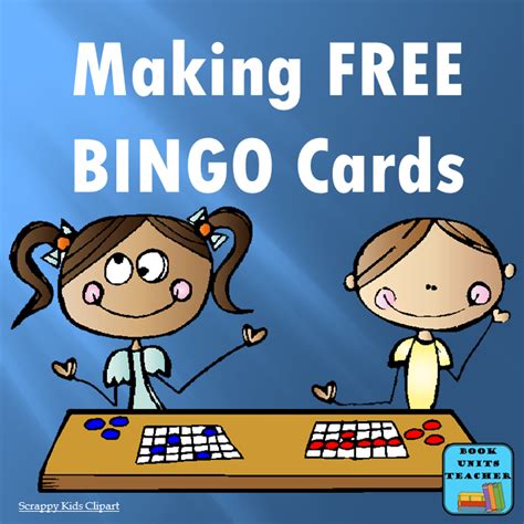 Free Bingo Which Card Generator Is Right For You Book Units Teacher