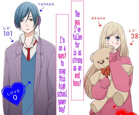 Loving Yamada At Lv999 Chapter 1 - OlufTalyor