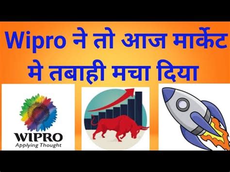 Wipro, the country's third largest it services exporter, reported a net profit of rs2,387.6 crore for the quarter ended june 30 after market hours on wednesday. Wipro share latest news। #Wipro stock analysis ।। Wipro ...