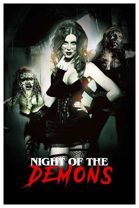 Night Of The Demons Sbs Retroart The Poster Database Tpdb