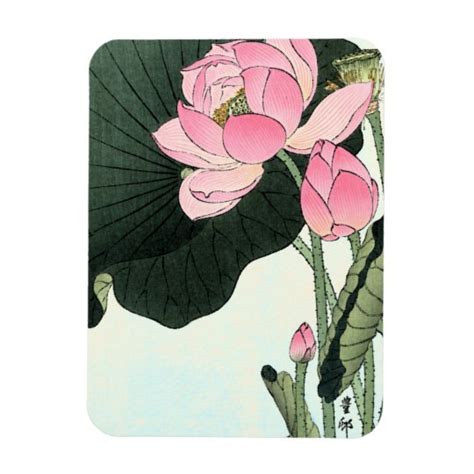 Japanese Lotus Flower Vintage Fine Art Magnet