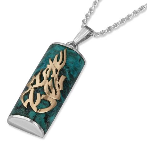 Sterling Silver And Eilat Stone Shema Yisrael Mezuzah Necklace With 9k