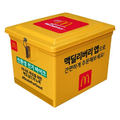 내가 좋아하는 메뉴를 쿠폰을 사용하여 할인된 가격으로 만나보세요. 제일샵
