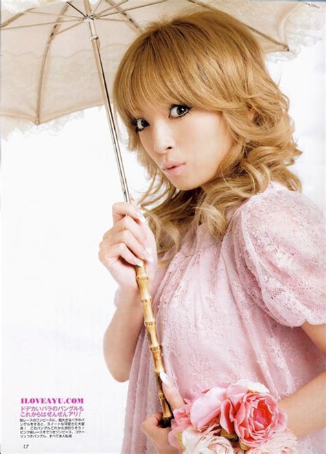 Ayumi Hamasaki Pretty Photoshoot Shine Girls Photos