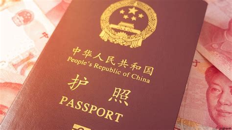 中国 人民元 と 日本 円 の変換. 中国人 正規パスポートで堂々と不法入国… - YouTube