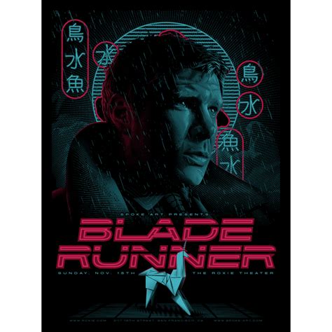 Blade Runner Tracie Ching