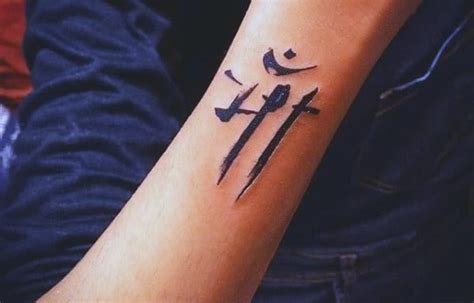 From half sleeves to small forearm designs, check out the best arm tattoo ideas for men, including simple ink concepts to more complex tat designs. 70 Small Simple Tattoos For Men - Manly Ideas And Inspiration