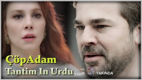 Engin Altan New Series Çöp Adam Shooting Start ÇöpAdam Series Release