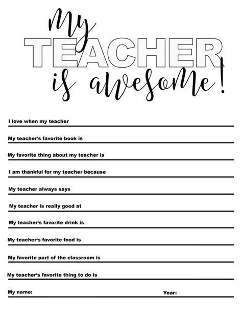 Free My Teacher Is Awesome Printable Is A Super Simple Fun T That