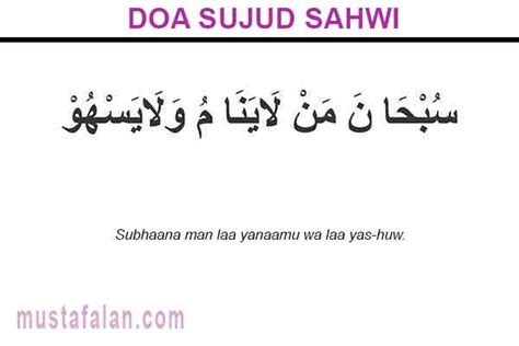 Bacaan Doa Sujud Syukur Sahwi Arab dan Latinnya - Mustafalan
