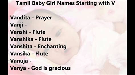 Unique Tamil Baby Girl Names Starting With V Youtube