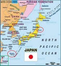 Japanese historical maps (east asian feudal map of japan before sekigahara (james murdoch, iosh yamagata, a history of japan. Feudal Japan lesson materials on Pinterest | Middle Ages, Samurai and Geography