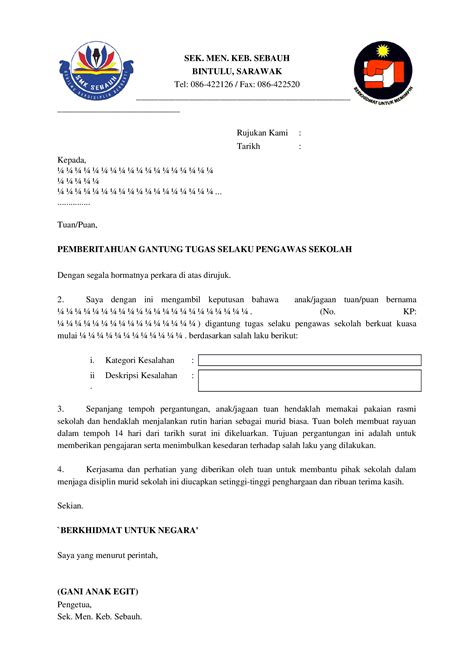 Docx Surat Gantung Tugas Selaku Pengawas Sekolah Dokumentips