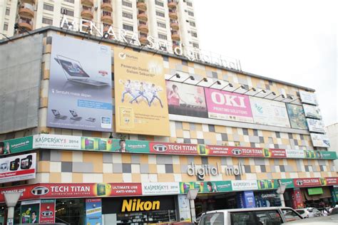 Citta mall, ara damansara, 1st fl, selangor, petaling jaya 47301. Digital Mall: The Place for Gadgets and IT Needs in PJ ...