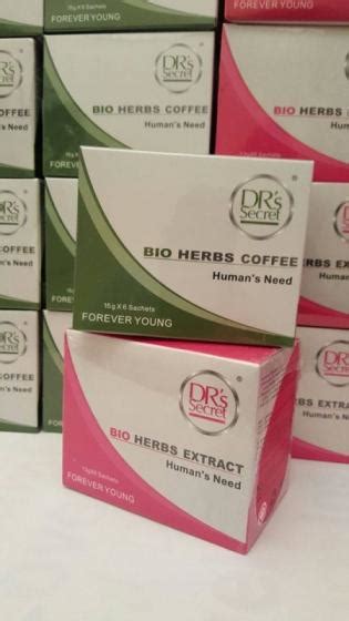 Bio Herbs Instant Coffee For Sex Enhancementid11330175 Buy Malaysia