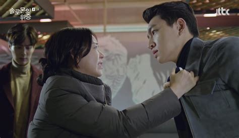 Solomon S Perjury Episode Dramabeans Korean Drama Recaps