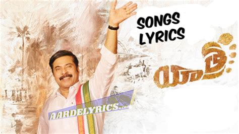 Listen to kaala bhairava samara shankham mp3 song. Samara Shankham Song Lyrics From Yatra (2018) | Telugu ...