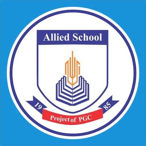 Allied School Al Miraj Campus Lahore