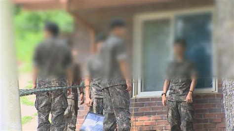 카투사 일병 입대 전 성 착취물 다운로드군사경찰 수사 연합뉴스TV YonhapnewsTV YouTube
