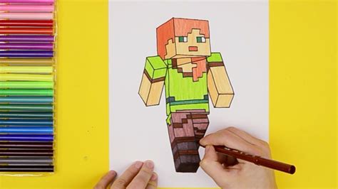 How To Draw Minecraft Alex Cute Minecraft Character E
