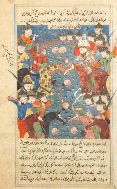 bonhams an illustrated leaf from a dispersed manuscript of firdausi s shahnama translated
