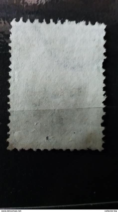 Unused Stamps Rare 3 K Kop Russia Empire Black Green Superb Cv 150