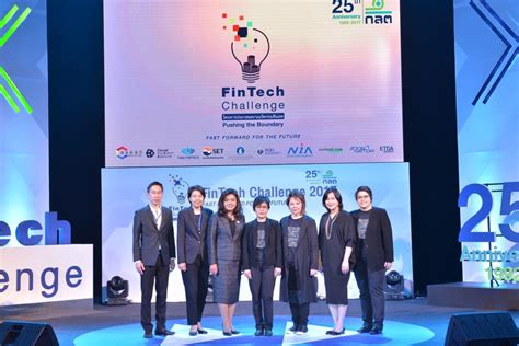 ก.ล.ต. สานต่อโครงการ FinTech Challenge ครั้งที่ 2 เน้นนำฟินเทคยกระดับ ...