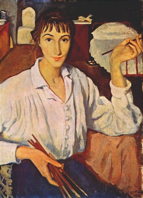 Self Portrait 1921 Zinaida Serebriakova