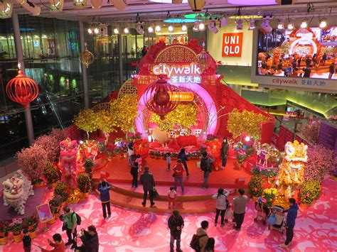 Filecitywalk Atrium Chinese New Year 2015 Hong Kong