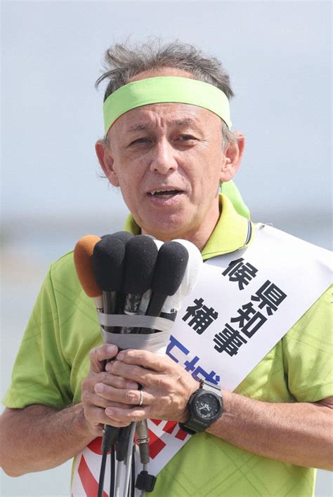 沖縄県知事選が告示 再選めざす現職に2新人挑む 辺野古など争点 写真特集17 毎日新聞