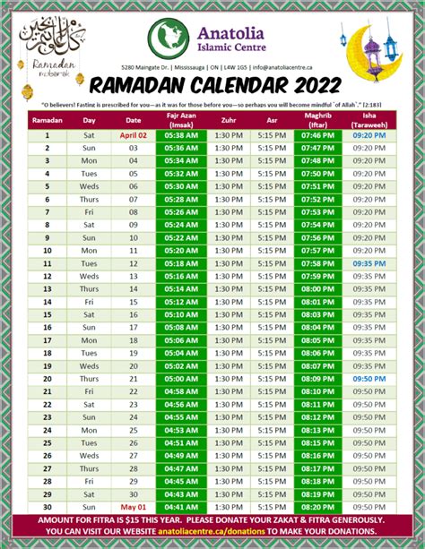 Ramadan Schedule 2022