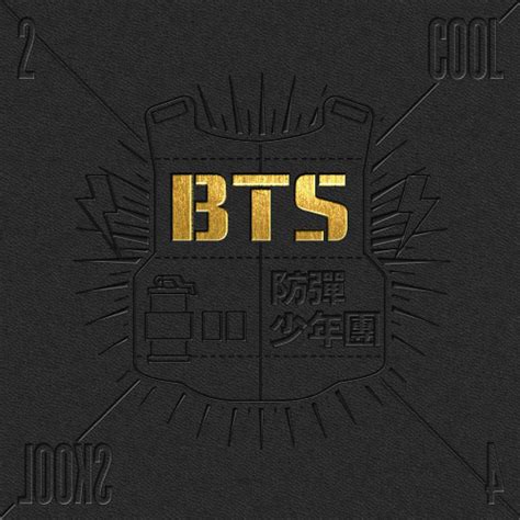 For 2 cool 4 skool, the era name was no more dreams era due to that being the name of their title track. Image - BTS 2 Cool 4 Skool cover.png | Kpop Wiki | Fandom ...