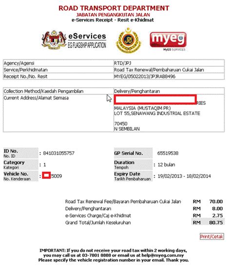Malaysia insurance portal car insurance and roadtax renewal. Allianz Insurance and Road Tax Renewal