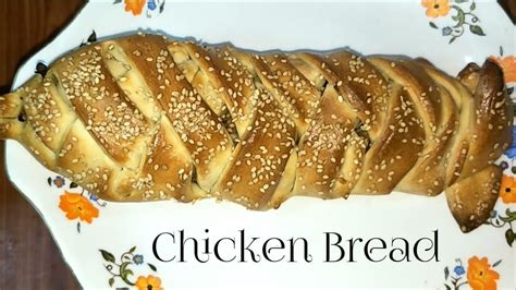 How To Make Chicken Breadhome Madesimpleeasyquick Chicken Bread