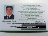 Funny Job Titles For Business Cards Photos