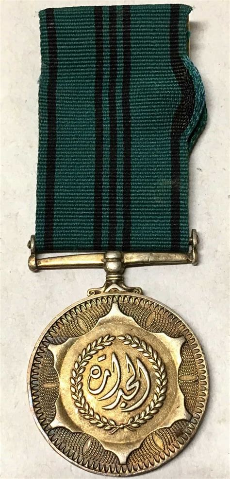 Iraqi Medal Green Ribbon Enemy Militaria